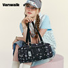 Daily commuting shoulder bag