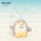 VANWALK Bubble Island original niche plush pendant girl bag doll doll school bag key chain pendant