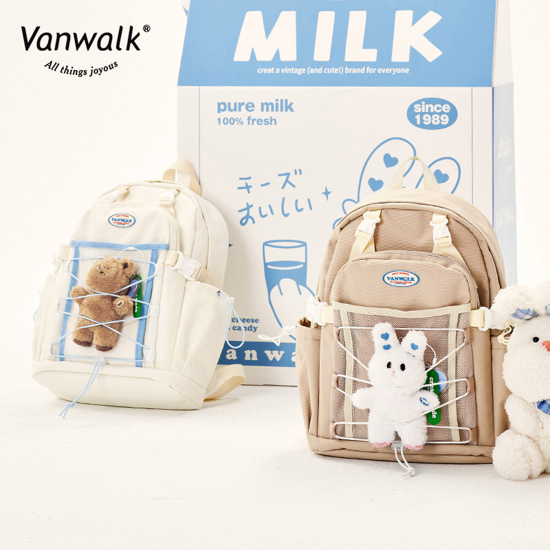 vanwalk芝士奶糖原创奶油女双肩包 出走双肩背包