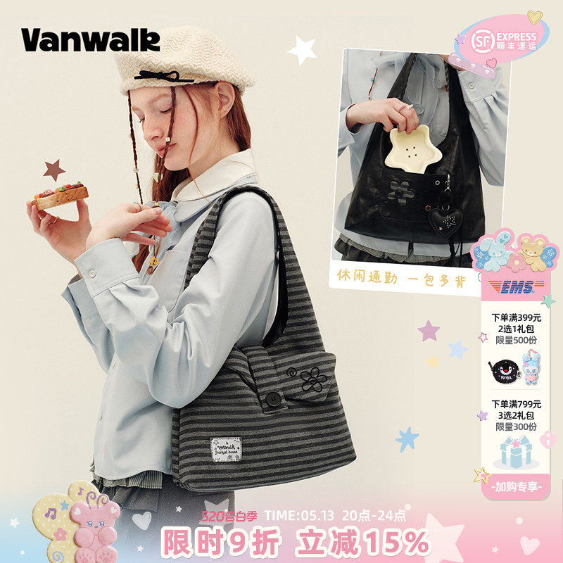 VANWALK手账屋 美式复古女款双面托特包高级感通勤手提单肩包女包