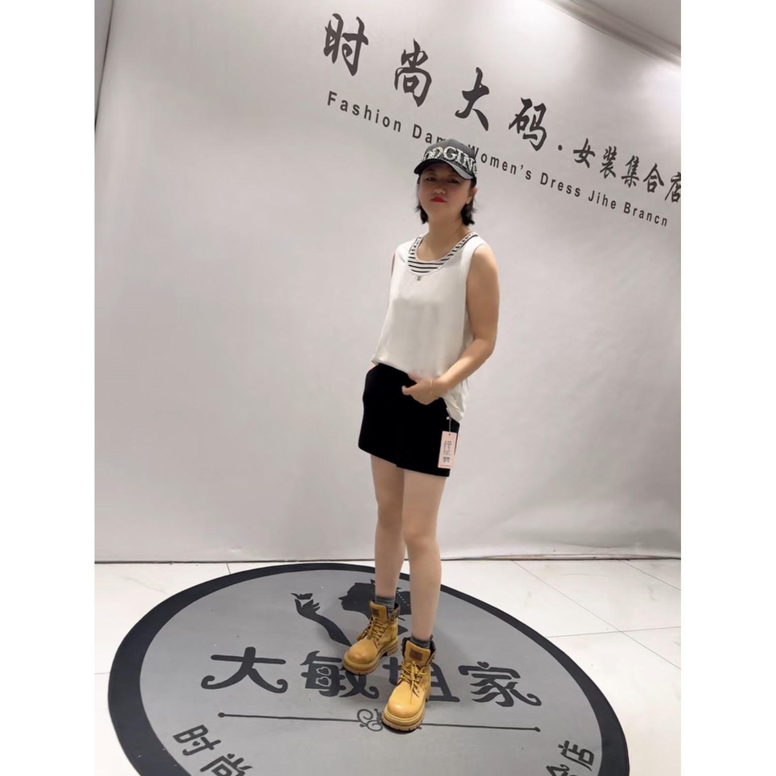 1288芮娜依莲2026春新款加肥加大码女装通勤立体剪裁内搭底背心,淘宝优惠券,粉丝福利购,淘宝优惠卷