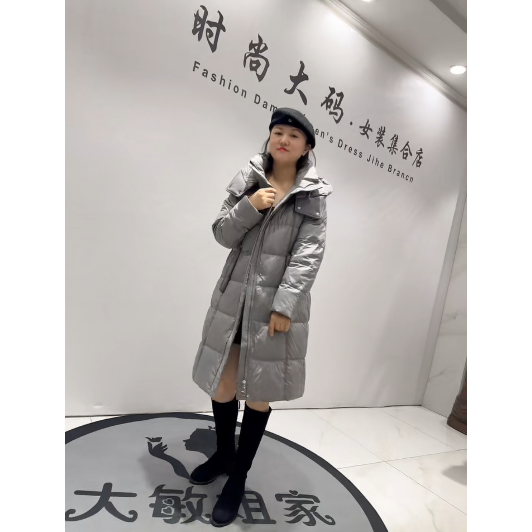 9807芮娜依莲冬新款加肥大码女装通勤立体剪裁连帽长款90绒羽绒服 - 图0