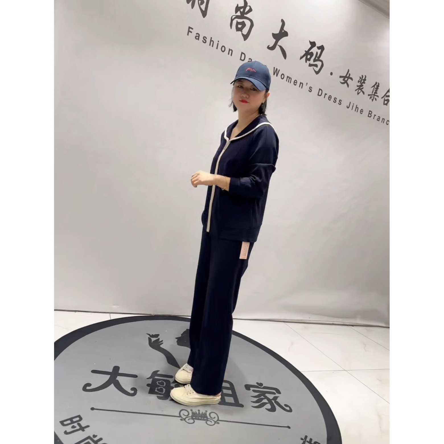 5367芮娜依莲2026春新款加肥加大码女装立体剪裁外套裤子两件套装,淘宝优惠券,粉丝福利购,淘宝优惠卷