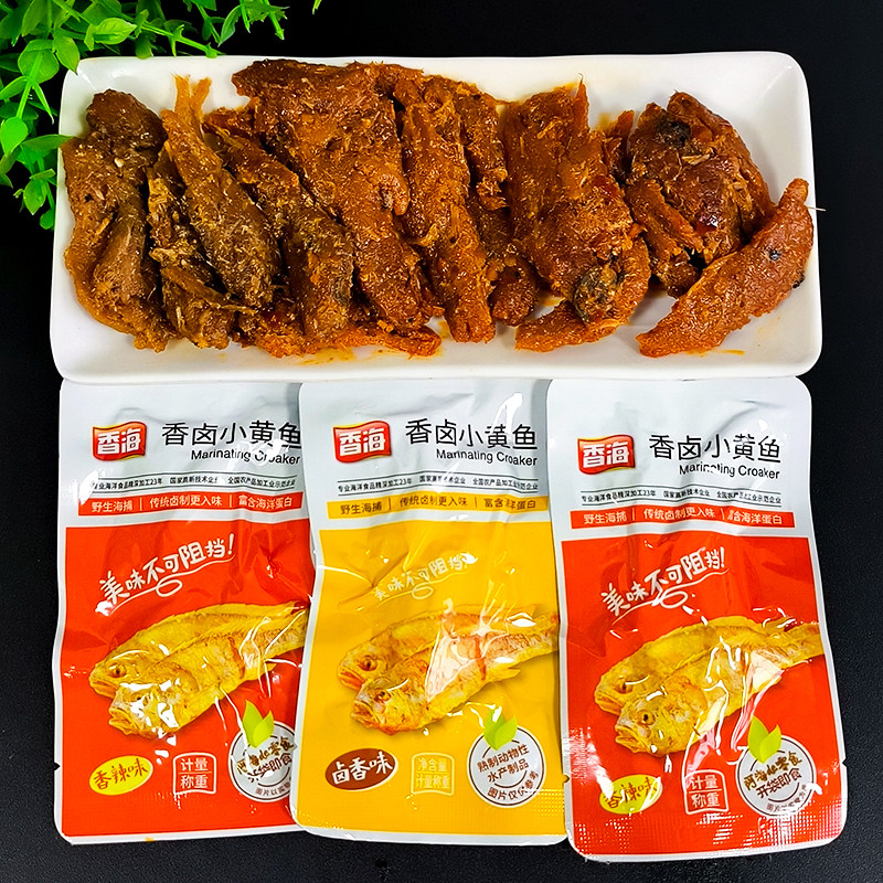香海香卤小黄鱼500g 卤香味香辣味小鱼干办公室零食即食小吃 包邮,淘宝优惠券,粉丝福利购,淘宝优惠卷