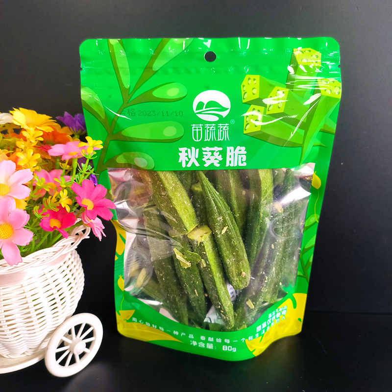 苗蔬蔬菠萝蜜脆草莓脆综合果蔬干果干袋装新鲜脱水果网红零食包邮 - 图0