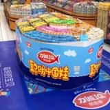 Колбаса с треской Licheng Cod Bulk 500G Бесплатная доставка кукуруза Kun три палочки с лосося мгновенные детские закуски закуски и повседневная еда