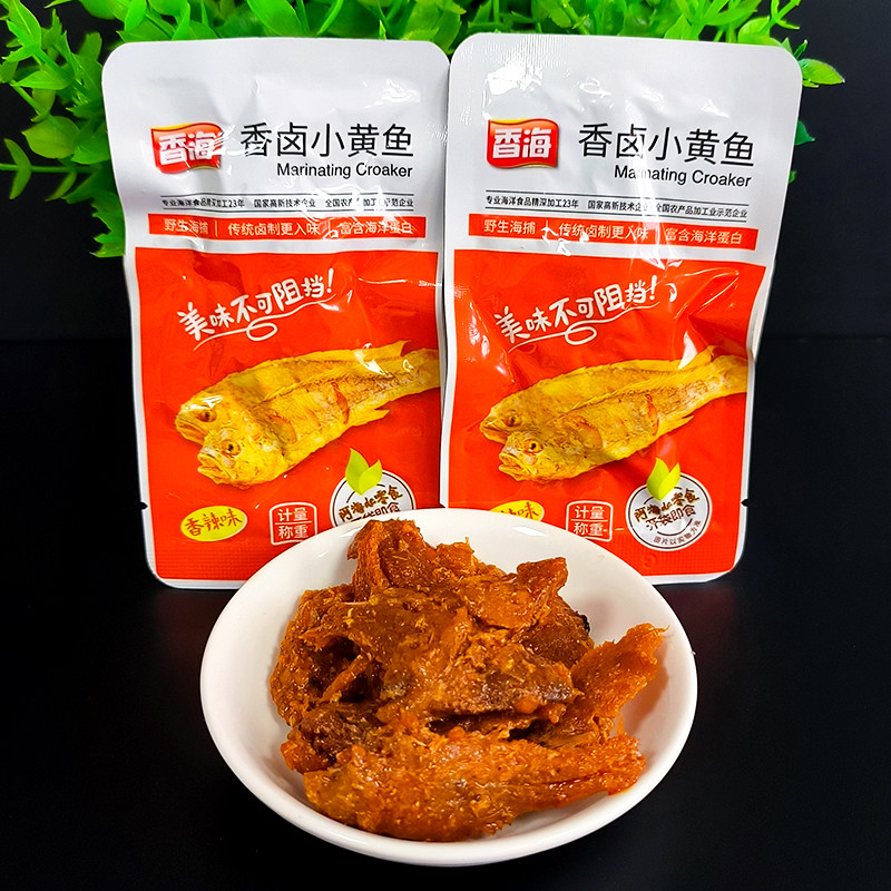 香海香卤小黄鱼500g 卤香味香辣味小鱼干办公室零食即食小吃 包邮,淘宝优惠券,粉丝福利购,淘宝优惠卷