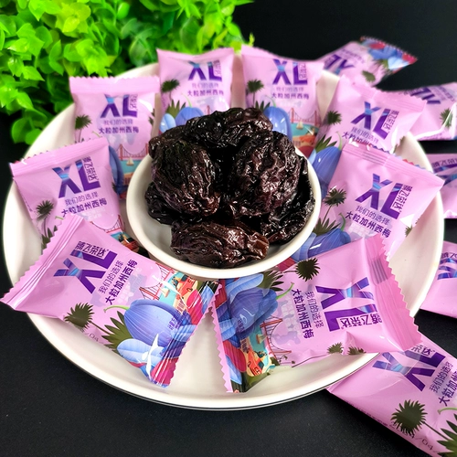 Tengfei California Ximei Big Grail 500G сладкий сладкий сладкий сладкий сладкие закуски Mei Meigan Independent Mall Cackaging Office Net Красные закуски