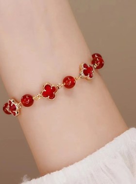 淄博琉璃四叶草绿色手链