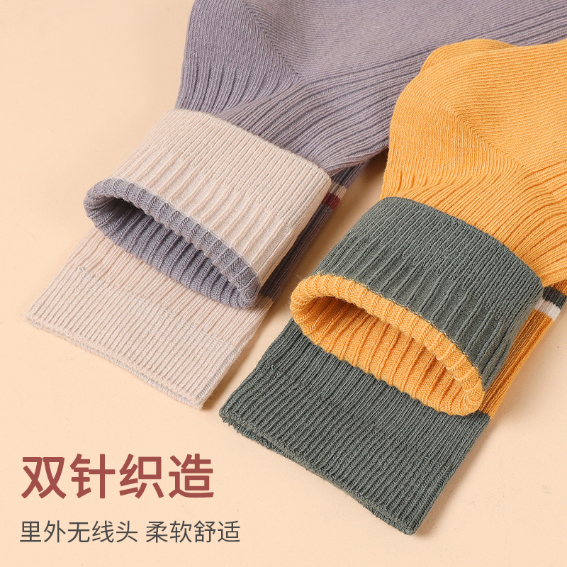 袜子女士春秋季加厚保暖棉质中筒袜堆堆袜月子双针纯色中长腰棉袜 - 图1