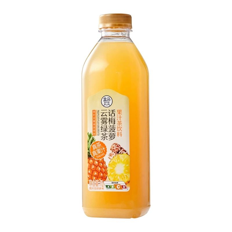盒马 石榴云雾绿茶1L浓缩原汁果汁饮料低糖低卡果味茶饮料好喝,淘宝优惠券,粉丝福利购,淘宝优惠卷