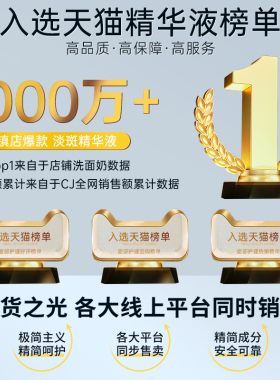 CJ清洁毛孔深层控油祛黑头洗面奶