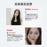 CJ Увлажняющий разглаживающий освежающий тонер содержит никотиновую кислоту для ухода за кожей, сыворотка