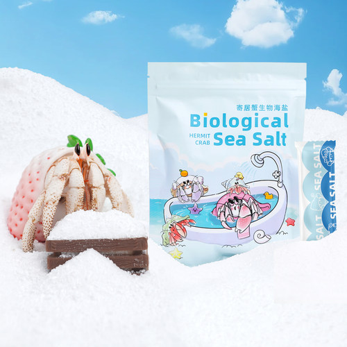 陌派寄居蟹专用海盐～小包装易储存高钙水族盐硬骨LPS盐SPS海水 - 图0