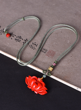 朱砂红砂莲花吊坠帝王紫金砂荷花