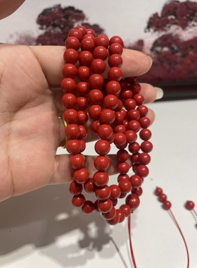 朱砂红砂圆珠串108颗8mm项链毛衣