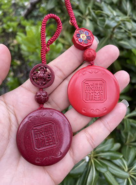 保真朱砂高含量红砂马吊坠马年