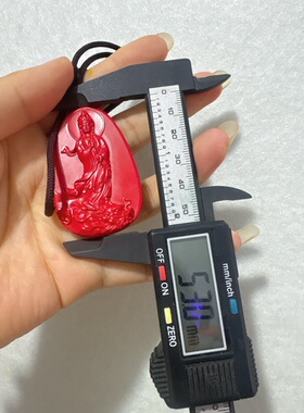 保真朱砂紫金砂御龙观音吊坠项链