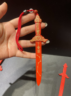 朱砂道家七星剑钟馗款镀金摆件装饰穿好家中本命年挂件门对路口等
