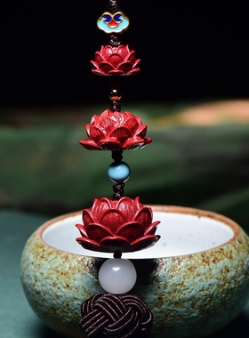 朱砂莲花紫砂立体莲花款车挂包挂