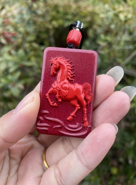 紫砂红砂双砂设计马牌骏马奔腾方