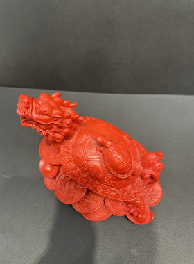 朱砂龙头龟子母龟摆件母子龙龟工