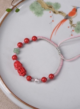 朱砂红手链红砂貔貅手绳五彩转运