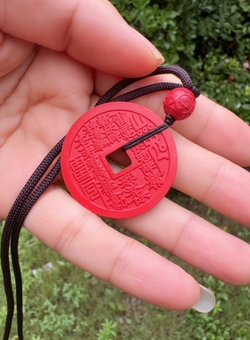 天然红砂水飞砂保真刘海系金蟾山鬼花钱吊坠挂件项链包挂车挂钥匙