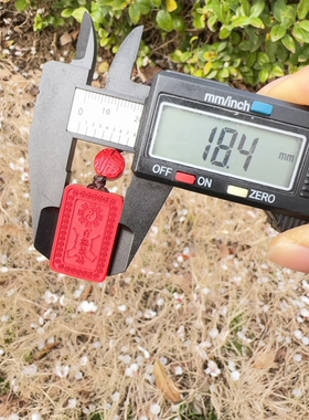 保真天然朱砂红砂水飞砂天官赐福百无禁忌吊坠挂件钥匙扣包挂手机