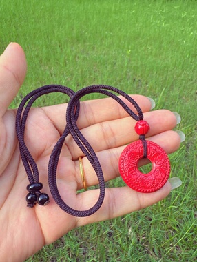 保真朱砂红砂心经平安扣吊坠钥匙