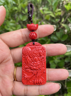 朱砂水飞霸王貔貅牌吊坠男款挂件护身女款高含量红砂本命年下山貔
