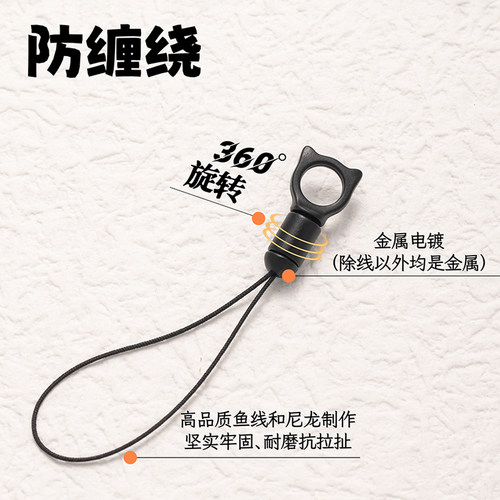实用多功能玩偶小挂绳金属猫头细挂件绳手机配件公仔挂U盘防丢绳 - 图0