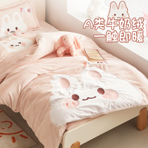 Class A Milk Suede Child Quilt Cover Single Piece Autumn Winter Gushed Quilt Cover Coral Suede Nursery School Baby Get Single Warm