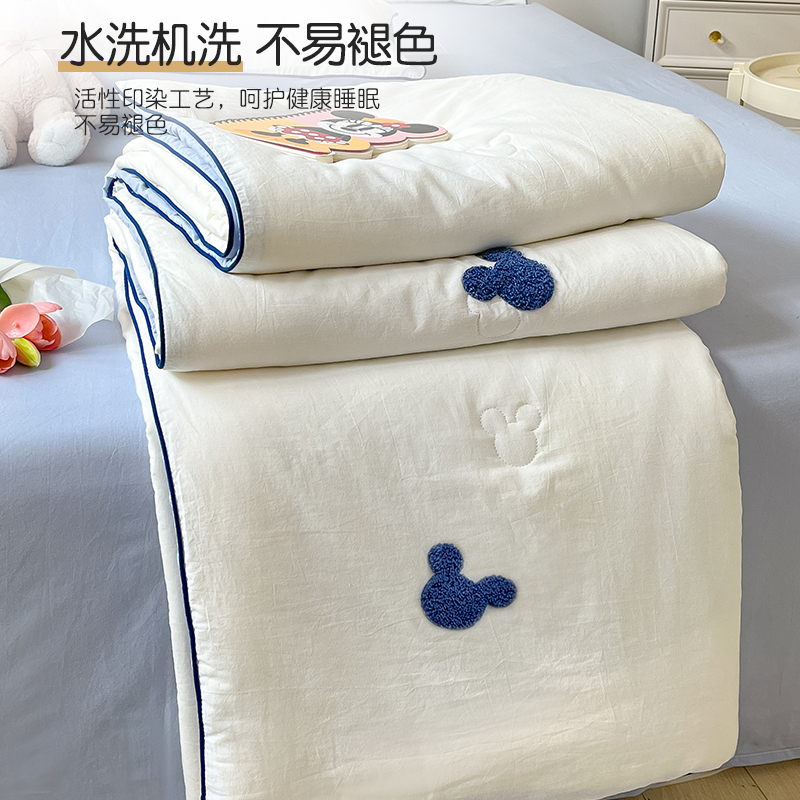  卡丝迪尔家纺化纤被