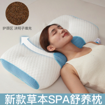 Semen Cassiae Pillow Pillow Core Single care Cervical Spine Sleep Lavender LAVENDER NECK PILLOW MALE WHOLE HEAD HOME A PAIR OF CLOTHING