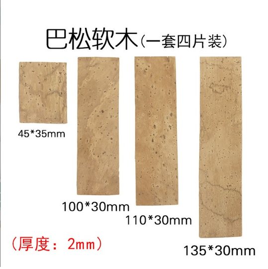 Bassoon interface cork chip accessories