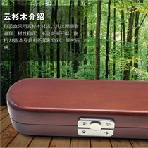 Band baton with baton orchestra conductor baton concert baton multilayer wood GRP baton with wooden case