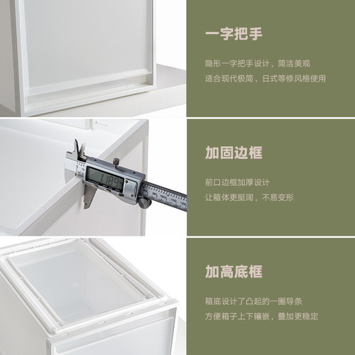 抽屉式收纳箱家用衣服衣物收纳柜玩具整理储物柜子塑料衣柜收纳盒 - 图1