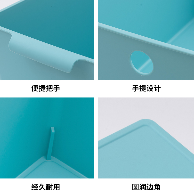 收纳盒子桌面杂物收纳筐客厅整理盒宿舍家用零食收纳储物盒神器