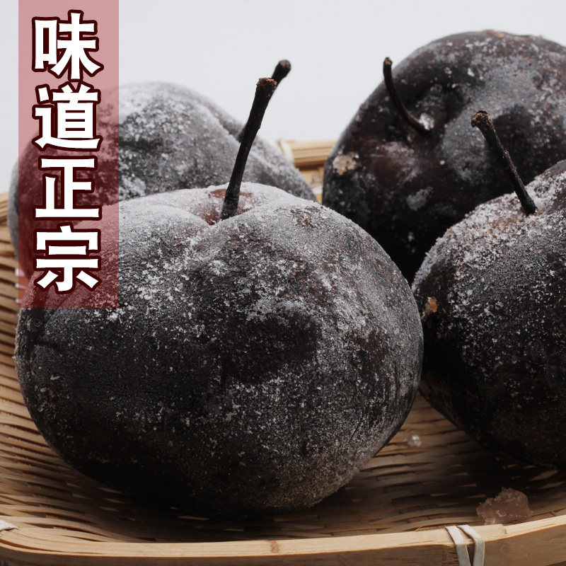 东北大冻梨,食用,苹果_大山谷图库
