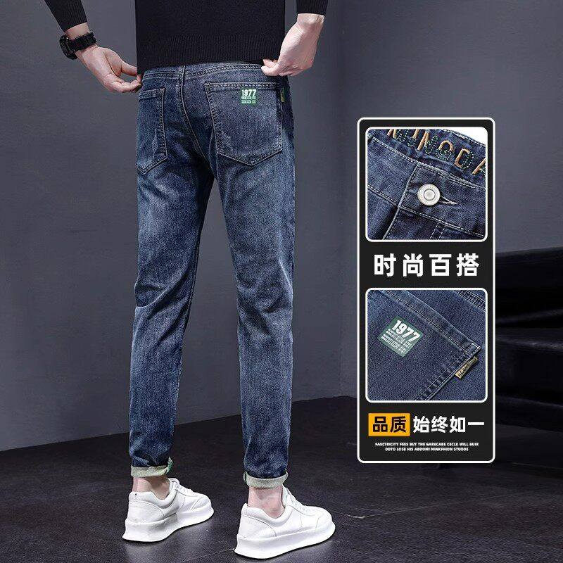 Yishion以纯男装正品官店秋冬牛仔裤男士秋季加绒弹力宽松直筒休,淘宝优惠券,粉丝福利购,淘宝优惠卷