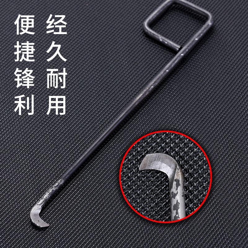 包邮出口型柏源牌打结刀101351617G纺织厂专用割纱刀燕子勾刀钩刀_虎窝淘