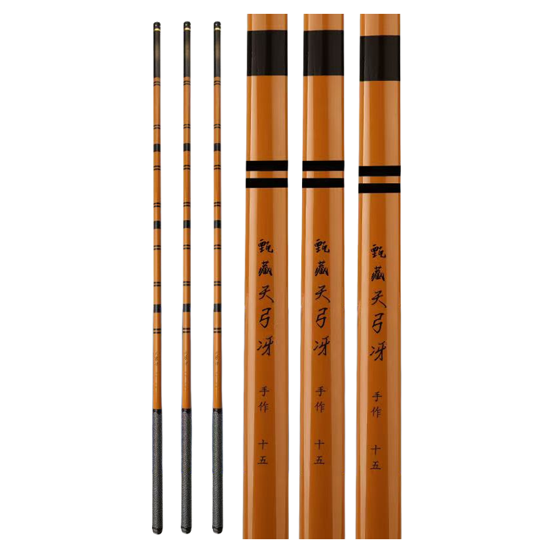 快银碳素竹节大物鱼竿黑坑19调台钓竿超轻硬超细鲫鲤鱼杆长节手竿,淘宝优惠券,粉丝福利购,淘宝优惠卷