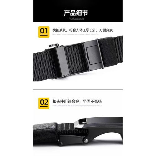 锌合金扣头帆布尼龙无牙自动扣适合3.4/3.5cm尼龙帆布坦克纹带身 - 图1