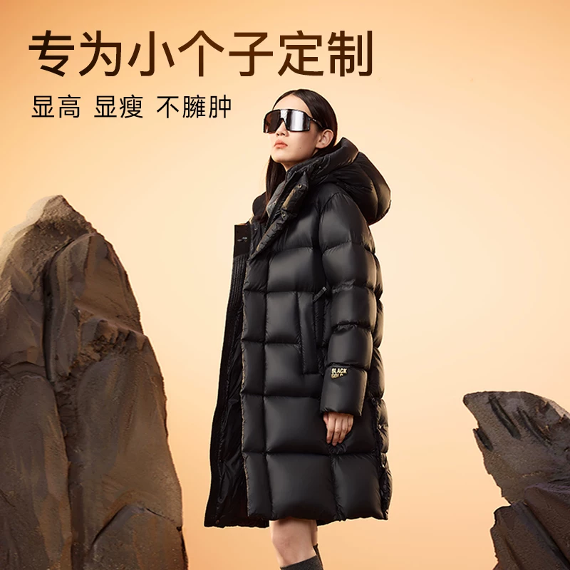 Long down jacket, goose down, mid-length, for teenagers