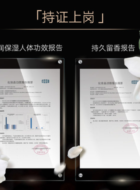 Avon/雅芳小黑裙香体乳保湿滋润经典身体润肤乳持久留香旅行装30g