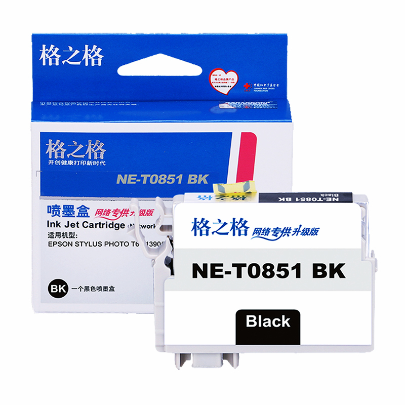 格之格T0851BK墨盒适用于爱普生1390打印机墨盒R330墨盒 微信打印机T60  r330六色墨盒85N墨盒 - 图0