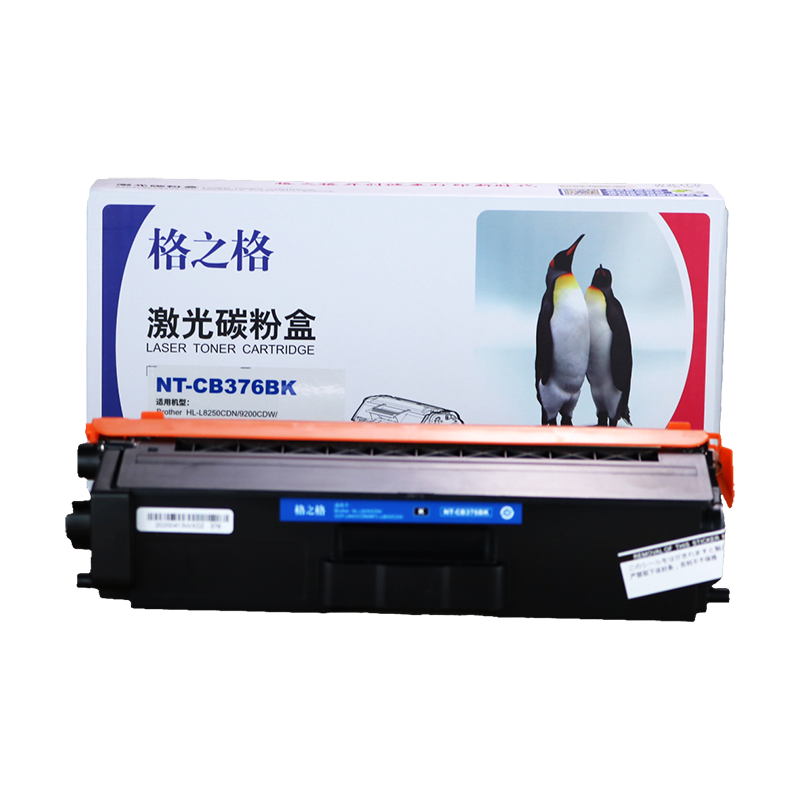 格之格适用兄弟TN376粉盒HL-L8250CDN L9200CDW硒鼓DCP-L8400CDN墨盒MFC-8650CDW打印机墨盒一体机碳粉盒 - 图0