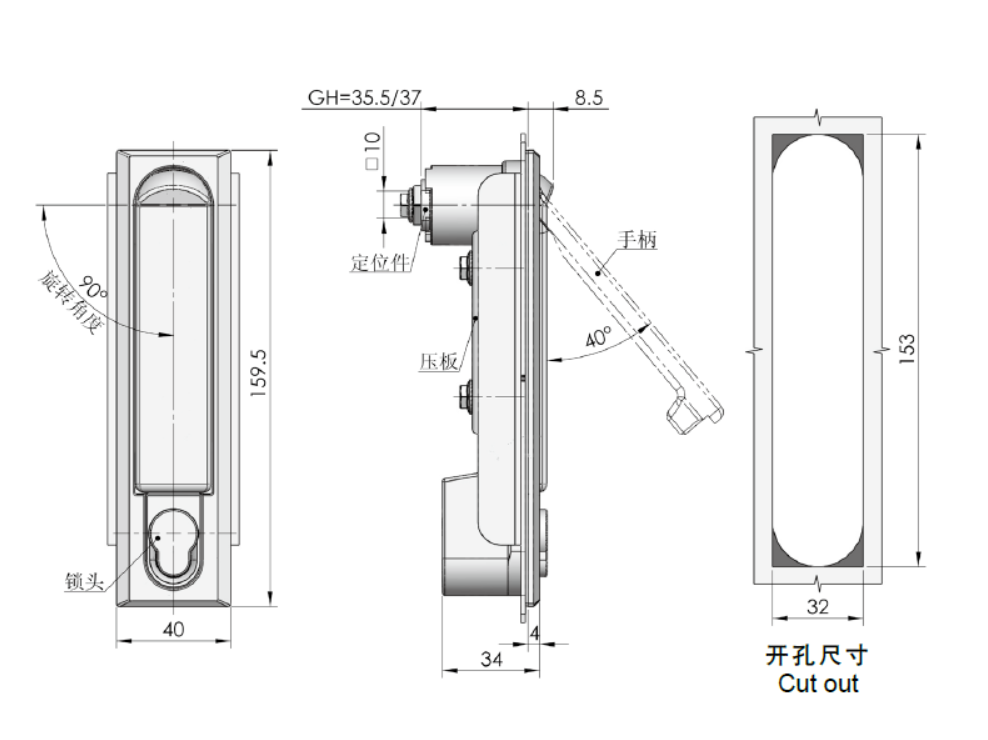 替代生久柜锁MS818-3B通信电力高低压配电工业五金机柜门平面锁 - 图3