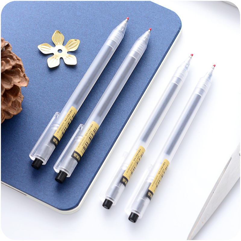 晨光优品中性笔学生用AGP87901按动简约0.5 磨砂杆签字笔办公文具